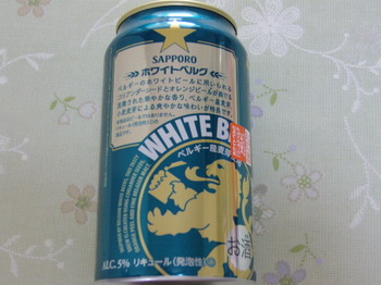 20150130 セブンイレブン ホワイトベルグ350ml.JPG