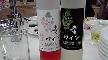 20150327 北海道ワイン おたる生ワイン.jpg